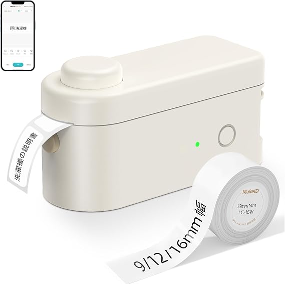 MakeID L1-C Label Printer, Pocket Size, Compact, Bluetooth Compatible, Free Design with Dedicated App, Connectivity Compatible, Android and iOS 0.6 inch 16 mm Wide White Tape