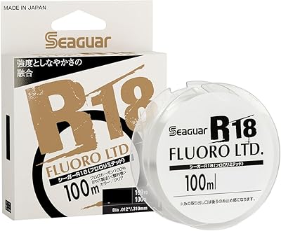 SeaguarFluorocarbon Fishing Line