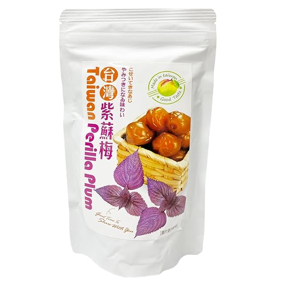 Taiwan Perilla Plum Fruit Snacks