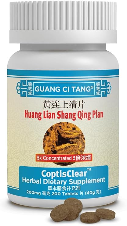 Huang Lian Shang Qing Pian CoptisClear 200 Tablets