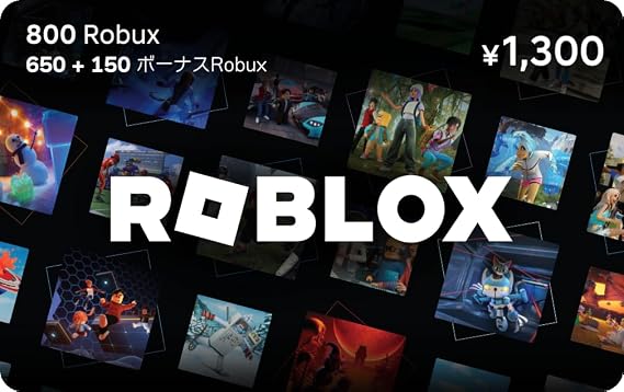 Robloxギフトカード - 800 Robux 限定バーチャルアイテムを含む オンラインゲームコード ロブロックス | オンラインコード版