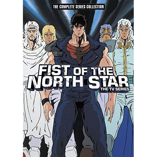 Fist of the North Star: Complete TV Series