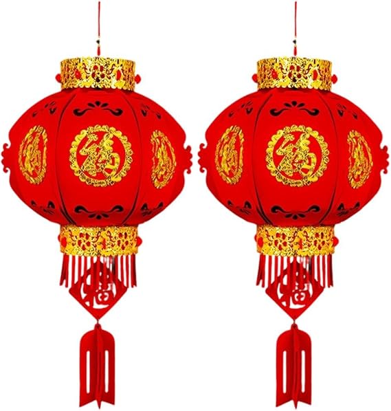 2pcs Chinese Hanging Lantern with Tassel New Year Lantern Lucky Hanging Ornament for Spring Festival Christmas Supplies