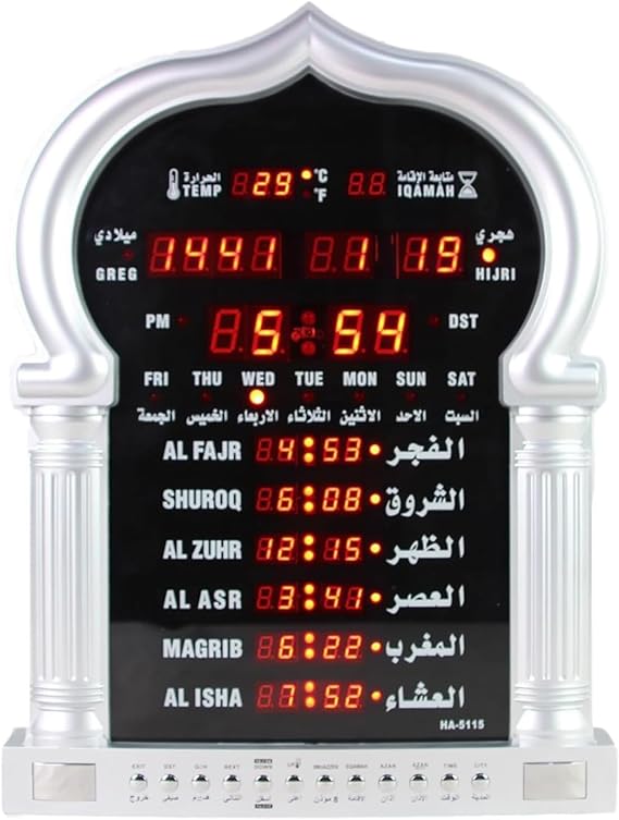 Mosque Digital Azan Clock, LED Prayer Clock, with Modified 5 Prayer Times and Special Alarm Wake-up, Alarm Clock/Temperature, for Home/Office