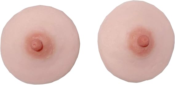 BIMEI Self-adhesive Silicone Nipple Covers A Pair