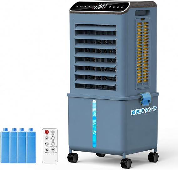 Cooling Fan, 2026 Newest Water Absorption in 3 Directions, Detachable 13L Tank, Negative Ion Generation, Powerful, Spot Cooler, 3 Modes, 3 Air Flow Settings, Automatic Oscillation, 24H Shut-Off Timer/Schedule, Quiet, LED LCD Screen, Ice Container, Top Water Supply, Cooling Pack, Remote Control, Equipped with Casters, Easy to Move, Easy to Clean, Easy to Clean Powerful air cooler. Popular heatstroke prevention, severe heat prevention, business & home use, PSE certified blue
