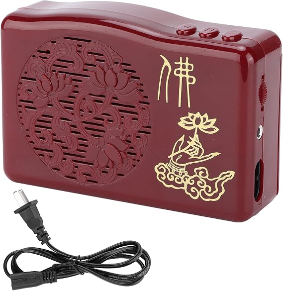 US Plug Prayer Machine Rechargeable Music Player for The Single Cycle Hall of Amitabha Buddha with 30 Buddha Songs (100-240V)