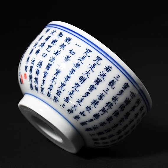 Zorratin Jingdezhen Prajnaparamita Hrdaya Heart Sutra Blue and white Porcelain Teacup Japanese Chinese Ochoko Sake Cup Bodhisattva Nirvana Dharma Zen Famille Rose