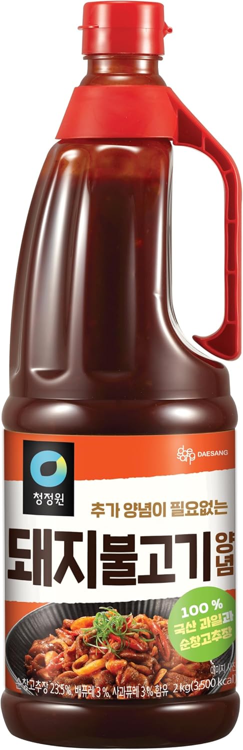 OFood Bulgogi Sauce, Commercial Use, Dry 4.4 lbs 2 kg, Bulgogi Sauce, Seasoning, Hot Pot, Hot Pot, Korean Food, Yakiniku Sauce, Stir-fried Vegetables