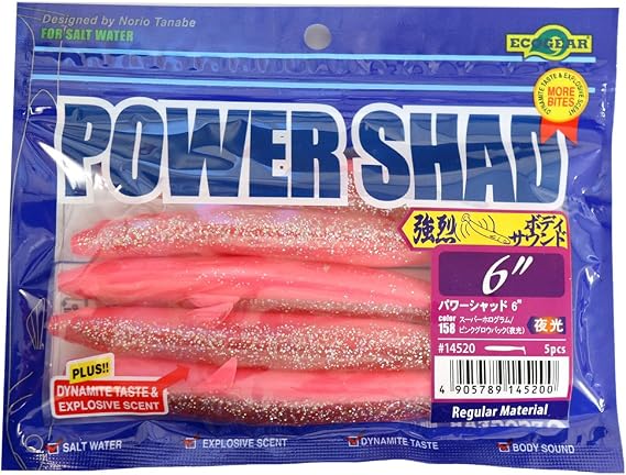 Ecogear Worm Power Shad