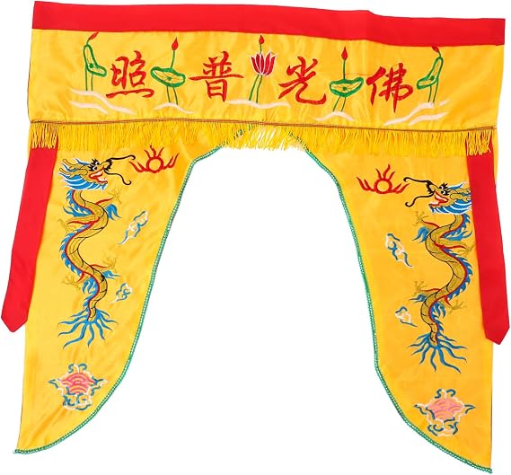 Alipis Embroidered Buddhist Temple Hanging Curtain for Worship Table Yellow