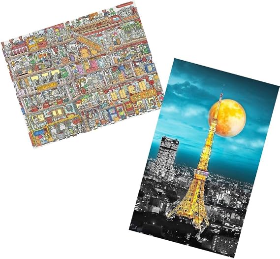 Pintoo - Two Plastic Jigsaw Puzzles Bundle - 2000 Piece - FATFISHBOY - Robot Factory and 1000 Piece - Moon Night Series - Tokyo Tower, Japan [H2646+H2652]
