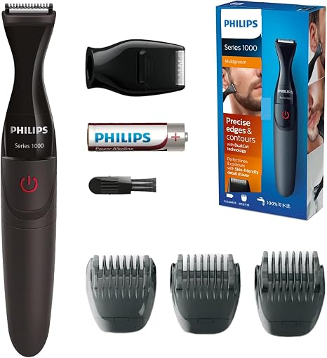 Philips Multigroom Series 1000 Particularly precise beard styler (model MG1100/16)