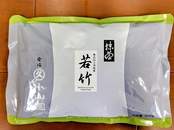 Marukyu Koyamaen Wakatake Culinary Matcha Powder, 500g Bag