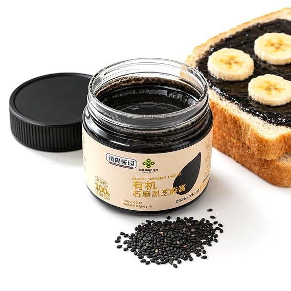 Organic Black Tahini Paste, 7.05oz/200g, Black Sesame Paste | Stone Ground Artisan Tahini, Silky Smooth, Gluten Free for Toast, Baking, Smoothies & Hummus Dips