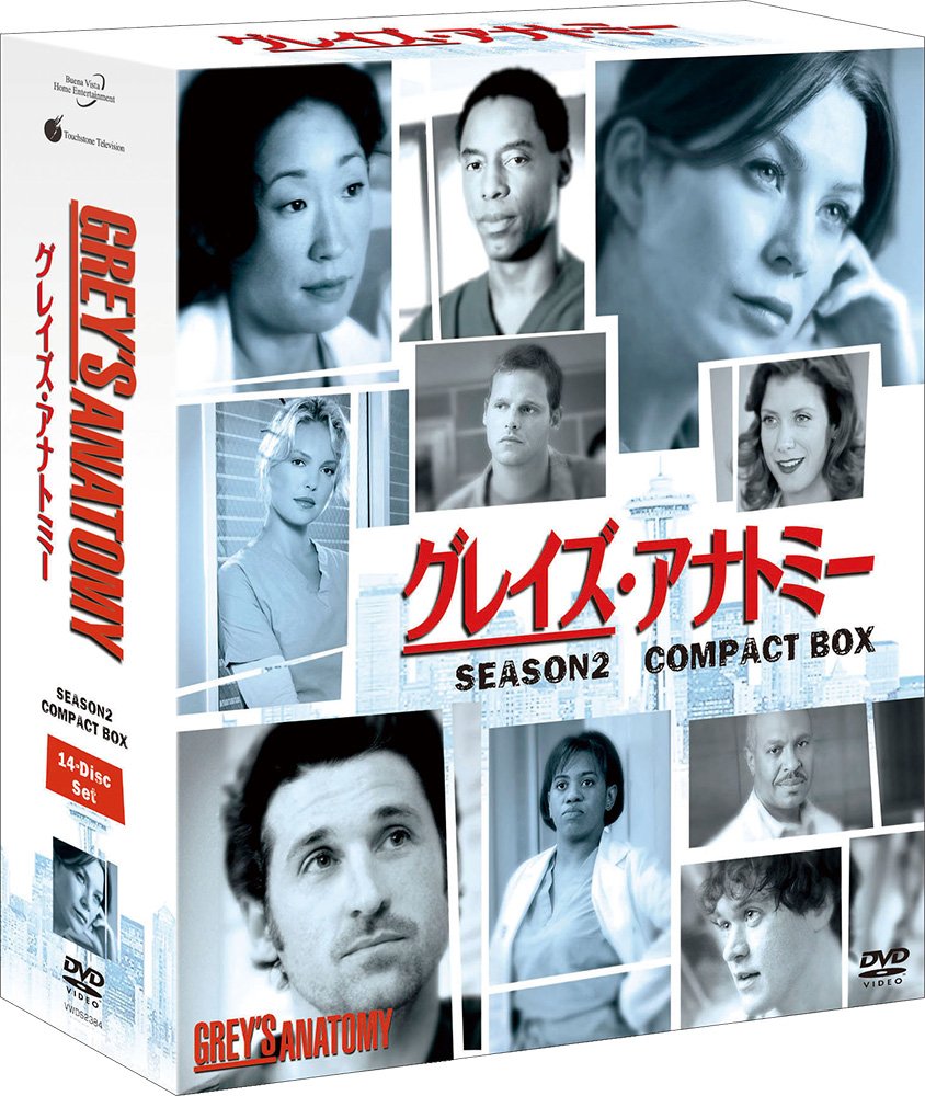 Greys Anatomy Season 2 Compact Box DVD