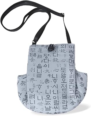 Korean Style Pattern Mini Crossbody Bag For Women Easy Outing Handmade Products Traditional Market Jumi Workshop