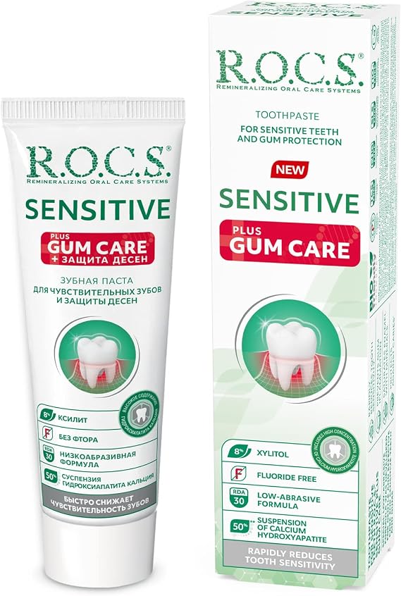 R.O.C.S. Sensitive Artı Diş Eti Bakımı Klorofilli Diş Macunu, 94Gr