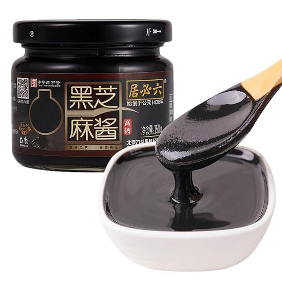 SXETBEAN Black Sesame Paste | 5.3oz(150g) Pure Black Sesame Tahini | No Added Sugar | No Preservatives | Black Sesame Spread for Toast, Smoothies, Baking, Salads, Ice Cream,
