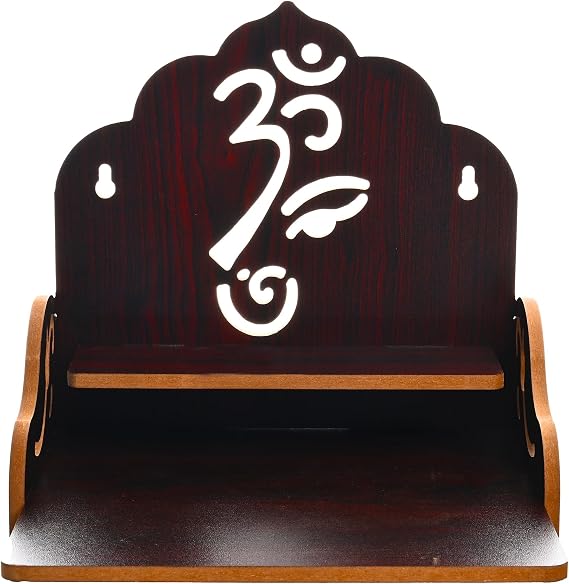 Wooden Wall Mounted Hanging Table top Temple Pooja Mandir God Stand Shelf for Storage and Idols Decoration for Home Office and Gifting (Dark Brown)
