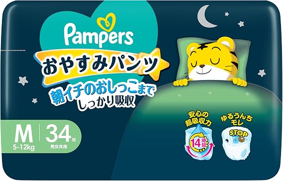 Pampers Pants M Size Diaper Night Sleep Pants 13.6 - 26.6 lbs 6 - 12 kg, 34 pieces