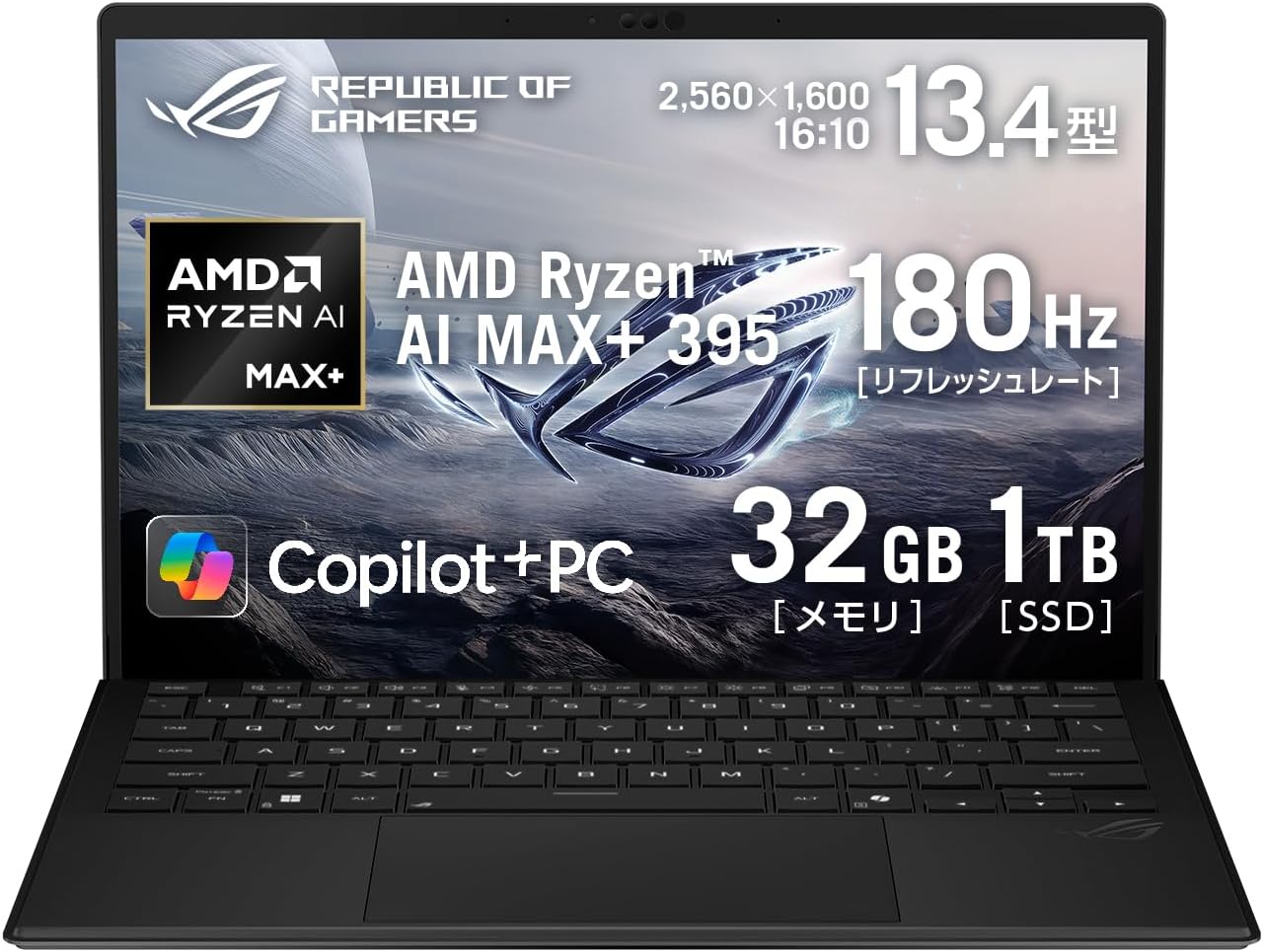 ASUS Gaming Notebook ROG Flow Z13 GZ302EA 13.4-inch AMD Ryzen AI MAX 395 Memory 32GB SSD 1TB Refresh Rate 180Hz Detachable Illuminated Keyboard Windows 11 Battery Life 16.8 hours CopilotPC Video