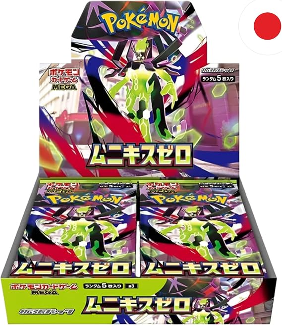 Pokémon Nihil Zero M3 Booster Display Japanese - Munikis Zero Booster Box - Original Pokemon TCG Japan - 30 Booster Packs (5 Cards) - Mega Zygarde ex & Secret Rares