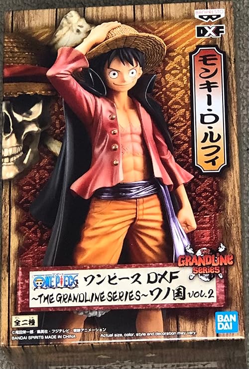 Banpresto 18561 One Piece DXF The Grandline Series Wanokuni Vol.2 Monkey D. Luffy Figure