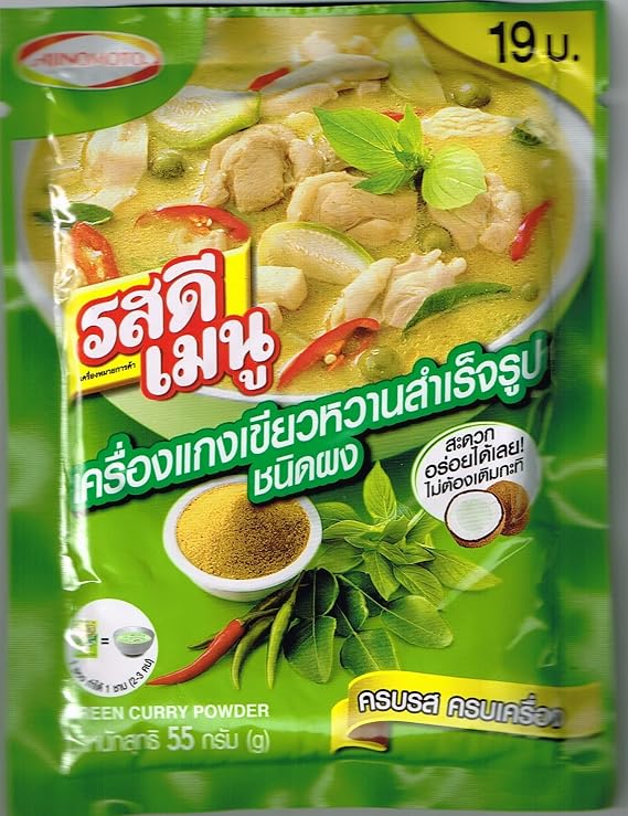 Rosdee Green Curry Paste 55 g. (Pack of 3) - One of famous brand in Thailand