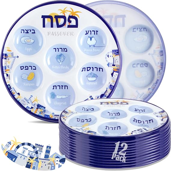 Jerusalem Theme Bulk Pack Disposable Passover Seder Plates 10" Plastic Passover Plate 6 Section Marked with Symbolic Traditional Seder Food Multipack Round Pesach Tray Dinnerware by Zion Judaica 12PK