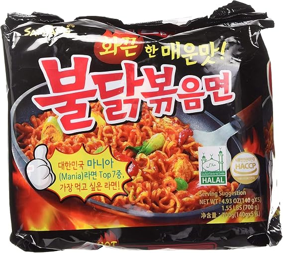 Samyang Food Hot Chicken Flavor Ramen Buldak Bokkeummyeon Multipack 5 Packets, Extremely Spicy, 4.9 oz 140 g, Korean Food, Korean Ramen, Dry Ramen