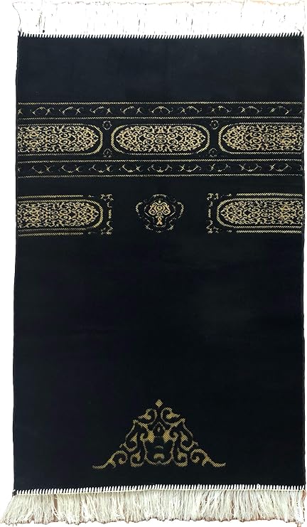 Islamic/Muslim Prayer Mat/Rug - Janamaz - Sajda - - - seccade (Black)