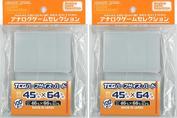 Hobby Base Card Accessory TCG Half Size Hard CAC-SL109 x2
