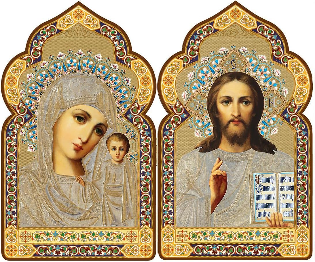 Needzo Jesus Christ Icon Diptych - Christ The Teacher Virgin of Kazan Orthodox Catholic Icons 7 12 Inch, Religious Gifts, Image of Jesus Christ, Dome Shape