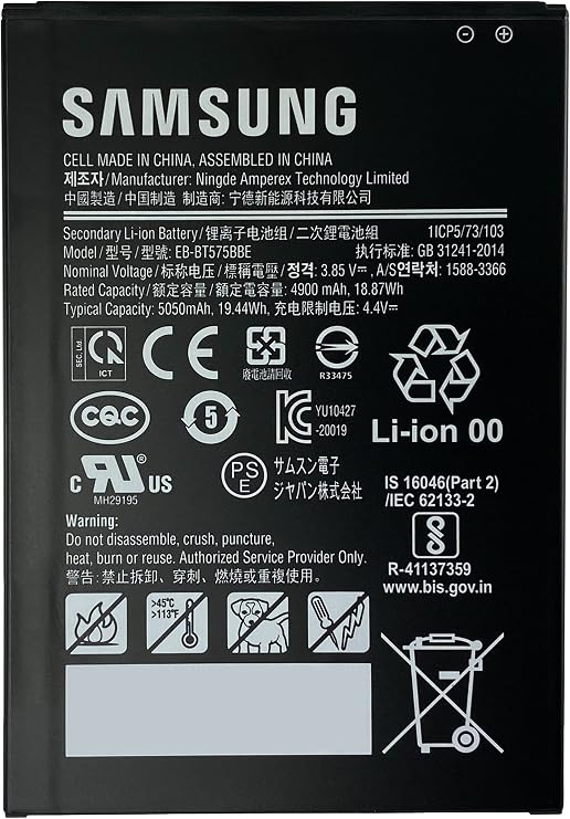 SAMSUNG Galaxy Tab Active3 Spare Battery (GP-PBT575ASABW)