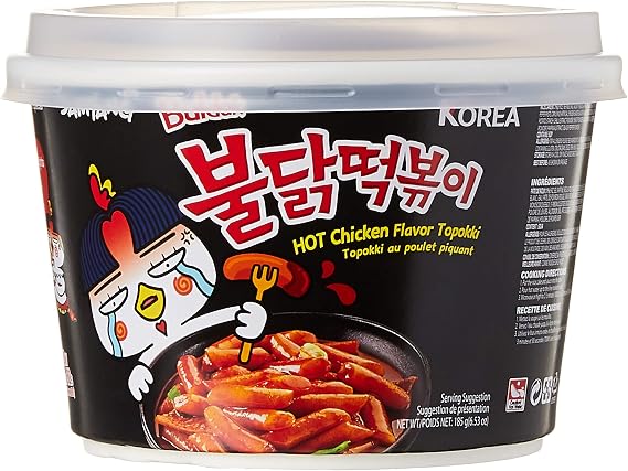 Samyang Hot Chicken Flavour Buldak Topokki 185g