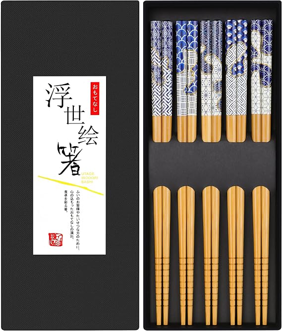 Antner 5 Pairs Bamboo Chopsticks Reusable Chopstick Exquisite Japanese Style Chop Sticks with Black Box for Sushi, Ramen, Hot Pot and Asian Dining, 8.8 Inch/22.5cm Gift Set