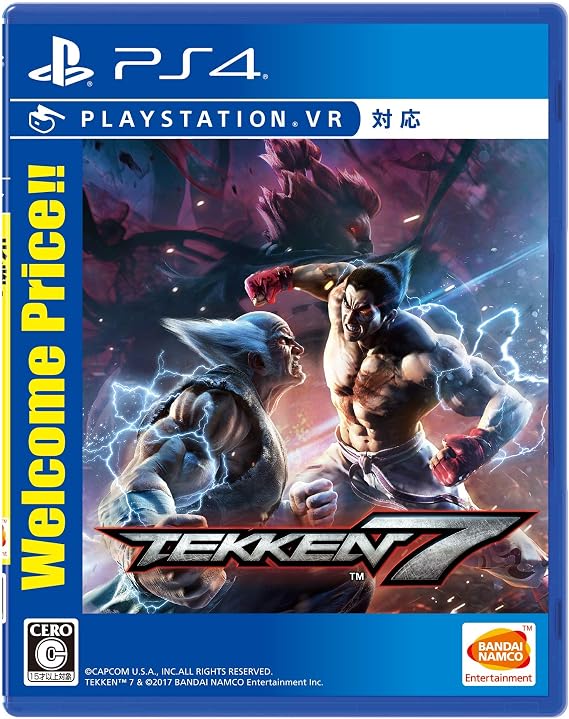 PS4鉄拳7 Welcome Price!!