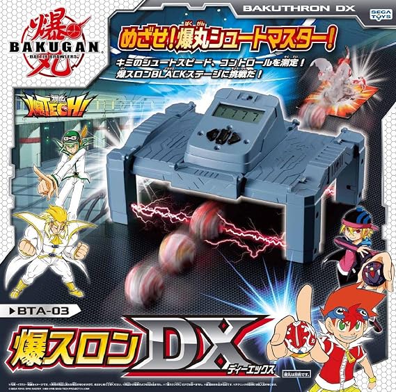 SEGA TOYS Bakugan BTA-03 Bakutech Baku Slon DX