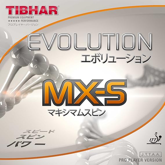 TIBHAR Rubber Evolution MX-S options 1.8 mm red