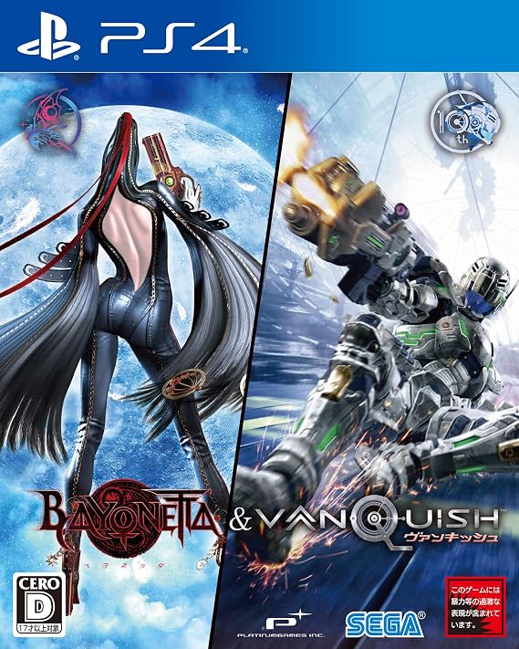 Bayonetta&vanquishベヨネッタ&ヴァンキッシュ - Ps4