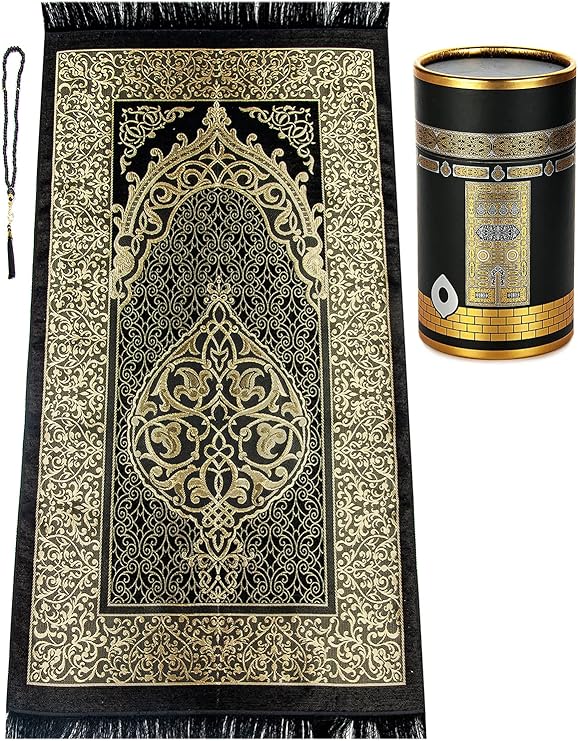 Brotherhood Online Cylinder Box Prayer Rug Set (Black Cabel)