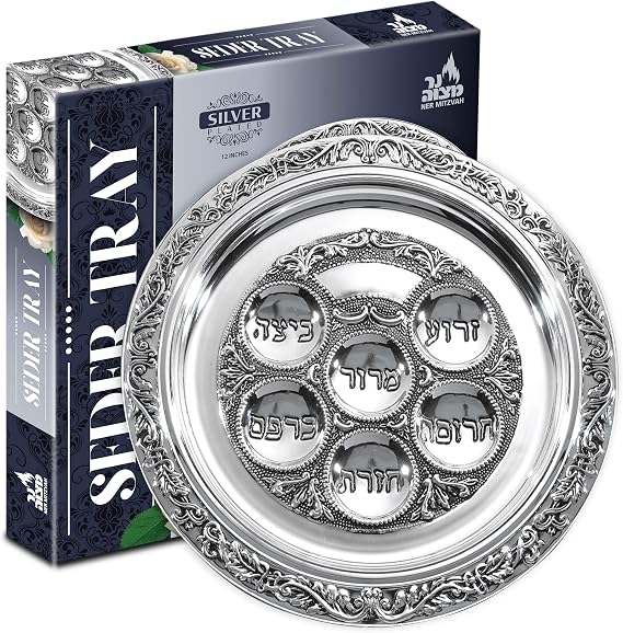 Ner Mitzvah Silver Plated Passover Seder Plate - Traditional Judaica Passover Seder Plate - Round Design - 12" Diameter