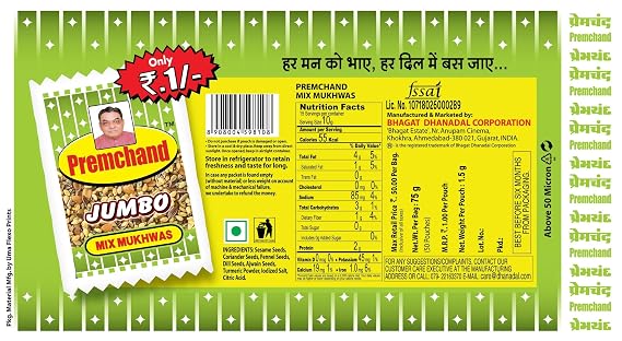 Mix Mukhwas Single Serving 50 Packets - Taste and CRUNCH at it's BEST