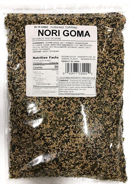 Nori Goma Furikake Rice Seasoning (1 Pound), Product of Japan