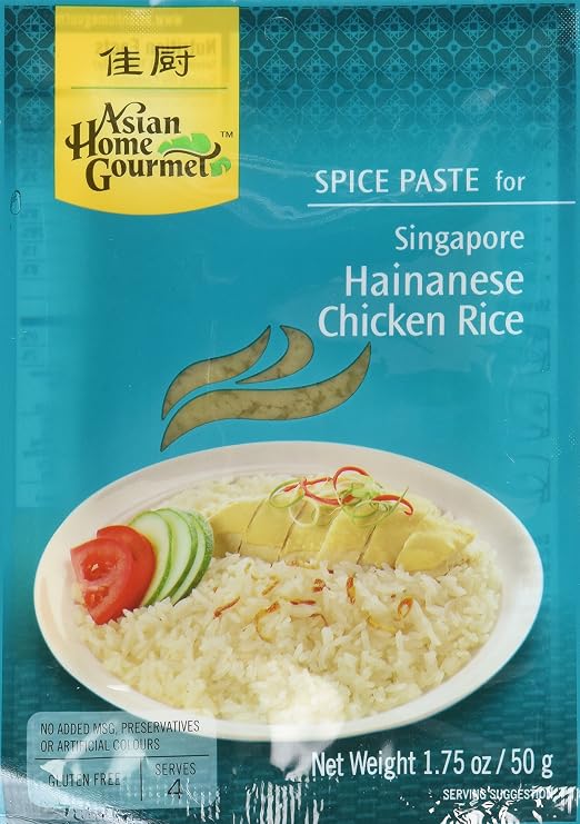 Singapore Hainanese Chicken Rice - 1.75oz [1 Units] By Asian Home Gourmet